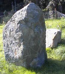St Saviour's Millennium standing stone