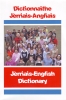 Dictionnaithe Jèrriais-Angliais - Jèrriais-English Dictionary