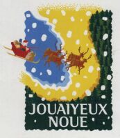 Jouaiyeux Noué