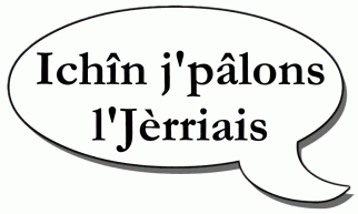 Jèrriais spoken here