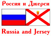Russia and Jersey